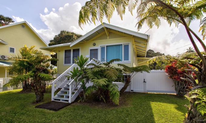 Hakalau House | House ∙ 2 bedrooms ∙ 4 guests
