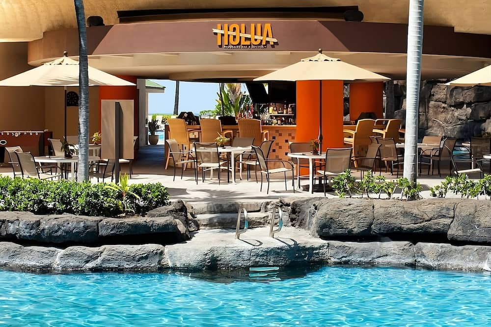 Photo of Outdoor in Keauhou