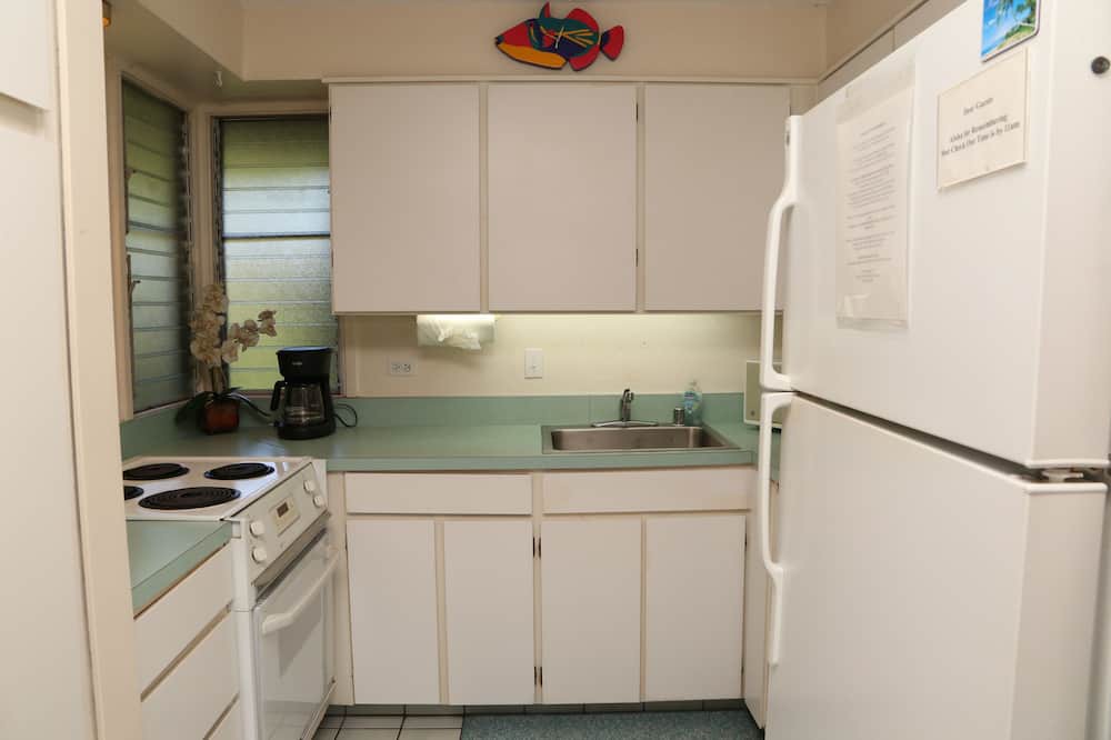 Photo of Kitchen in Kaanapali