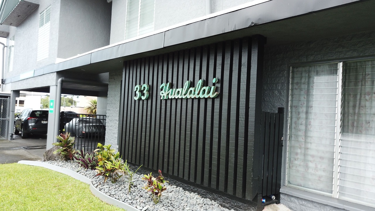 Photo of Outdoor in Hilo