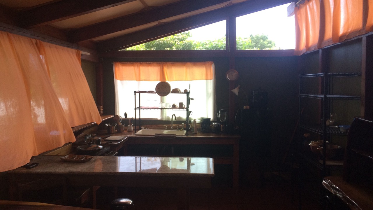 Photo of Kitchen in Kehena