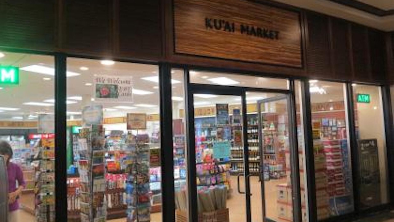 Photo of Others in Waikiki