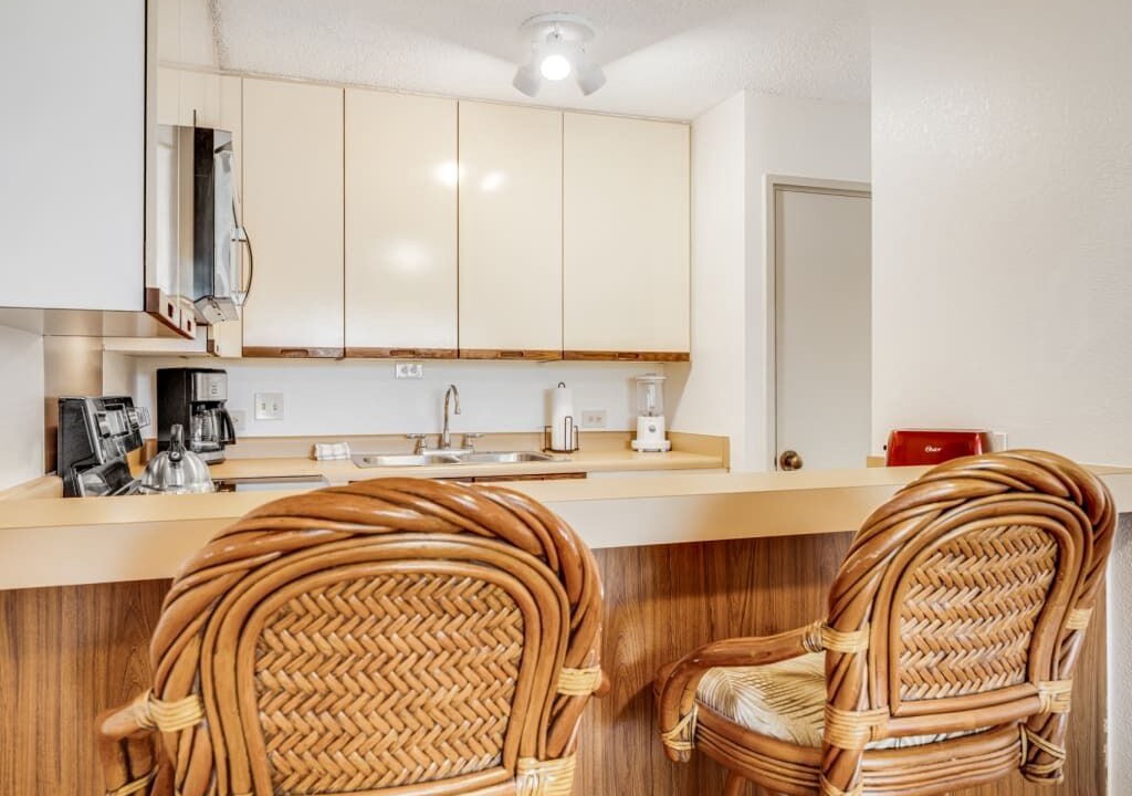 Photo of Kitchen in Kihei