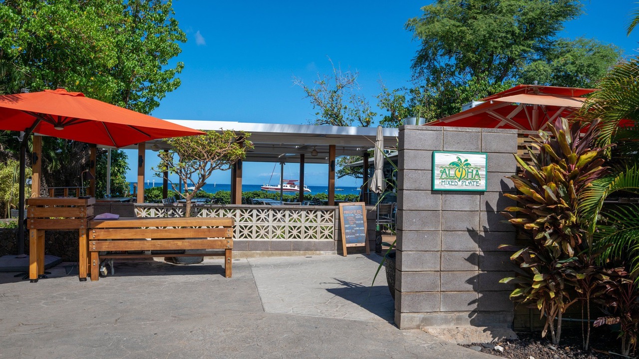 Photo of Outdoor in Lahaina