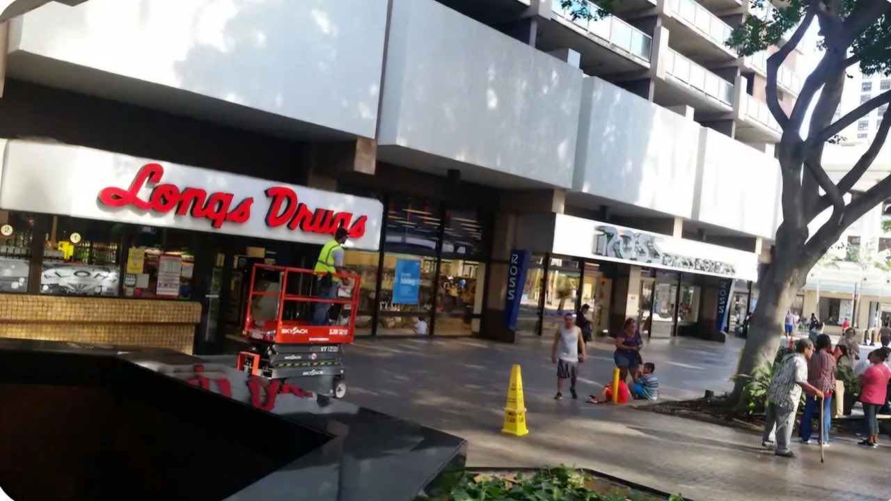Photo of Others in Downtown Honolulu