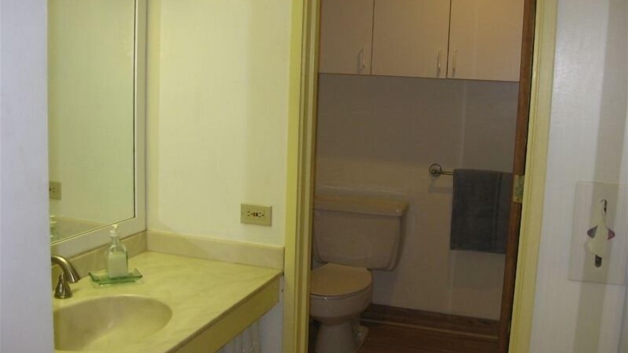 Photo of Bathroom in Maunaloa