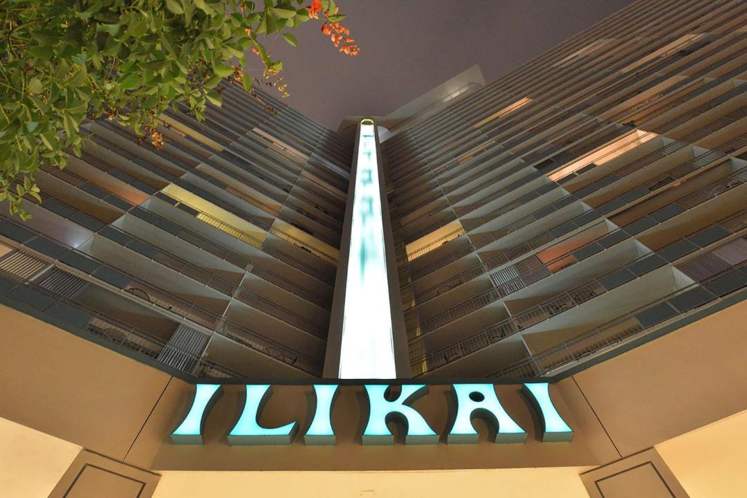 Photo of Others in Waikiki